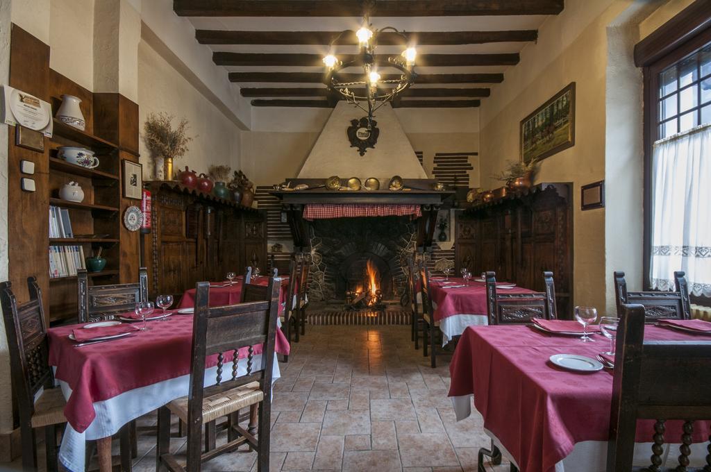 Hostal Ayestaran II Лекумберри Экстерьер фото